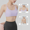 【限时秒】YOGACODE【火树银花系列】细肩带瑜伽内衣女可拆卸胸垫交叉线条美背瑜伽上衣DWC116194 商品缩略图1