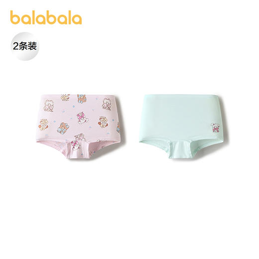 【mikkoIP商场同款】巴拉巴拉儿童内裤女童平角短裤四角裤两条装 商品图0