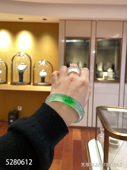 飘翠手镯【5280612】圈口54.7～具体价格微信咨询 商品图0
