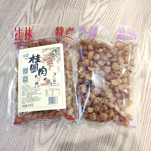 好有缘桂圆肉 去核250g   400g  金桂昌 商品图5
