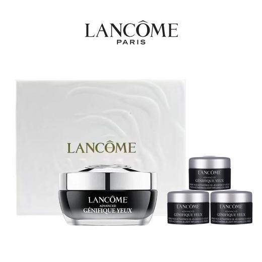 Lancôme兰蔻小黑眼霜臻享礼盒 （小黑瓶眼霜15ml+眼霜5ml*3） 香港直邮 商品图4