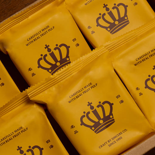 新四海榴莲饼猫山王榴莲馅饼 商品图4