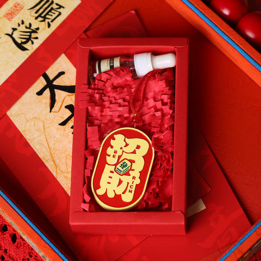 【祈愿吉品】馥郁生金·招財车载礼盒香挂 商品图1