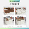 西屋Westinghouse收纳箱 商品缩略图2