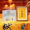 【古钱币】相框乾道嘉“钱到家”带证书单枚多枚古币老钱相框摆件铜钱 商品缩略图3