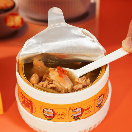 【悦栈】
广府靓汤礼盒774g 商品图3