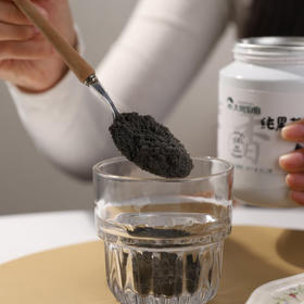 “胖*来原料供应商品牌” 大树伯伯 纯黑芝麻粉 醇香浓郁 180g*2罐