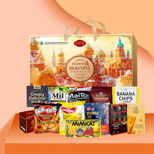 【葛洲坝春节礼包】美味时光环球优选大礼包 1620g 商品图0