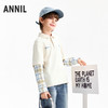 【实体店同款】男童翻领长袖针织衫春季新款安奈儿童装AB611019 商品缩略图2