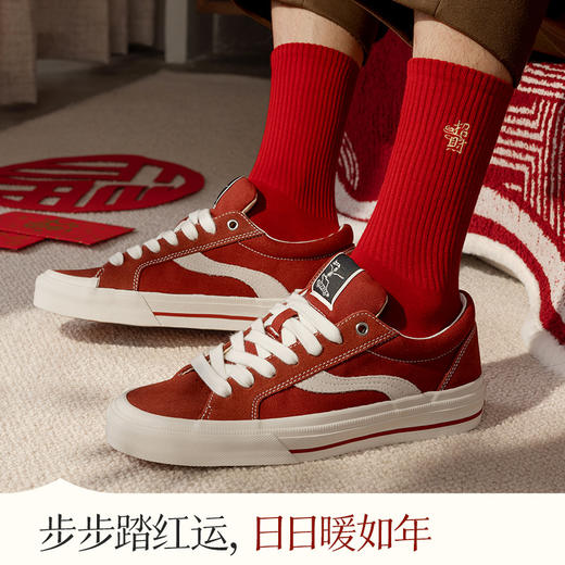 丁摩100%棉本命年红袜子男女秋冬款纯棉中筒袜新年结婚礼盒装四组装ALW3019 商品图3