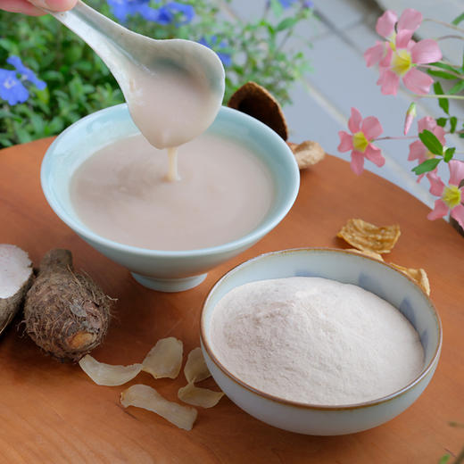 陈皮芋艿粉 商品图1
