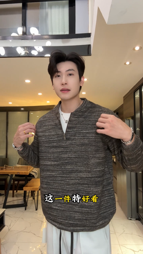 9181SDSA男士秋冬新款痞帅男装韩版简约假两件半拉链卫衣百搭宽松时尚