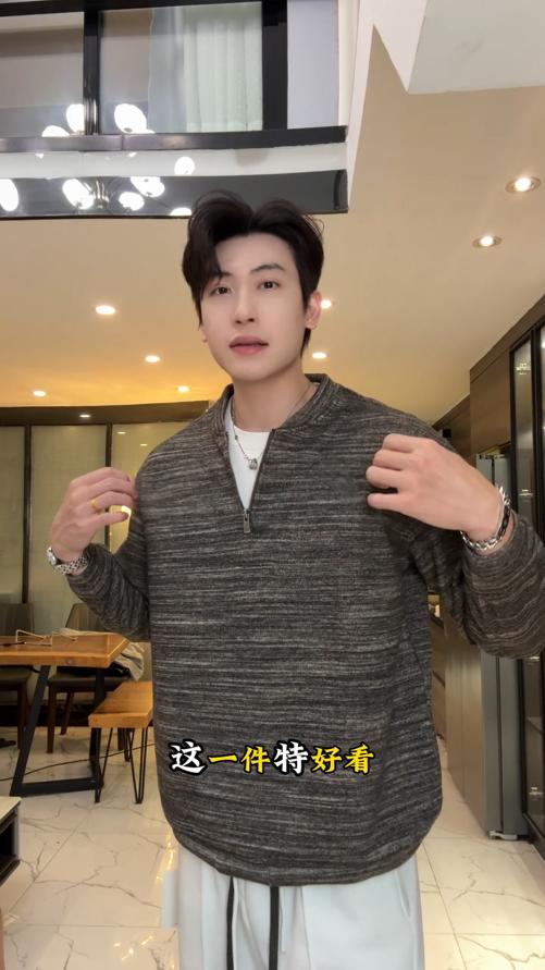 9181SDSA男士秋冬新款痞帅男装韩版简约假两件半拉链卫衣百搭宽松时尚 商品图0