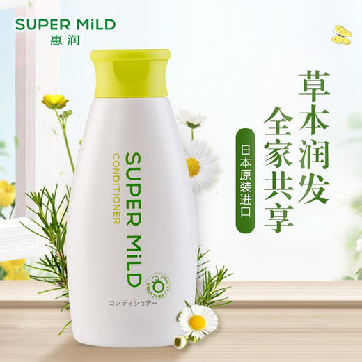 【时光正好】日化礼包-SGZH019 商品图2