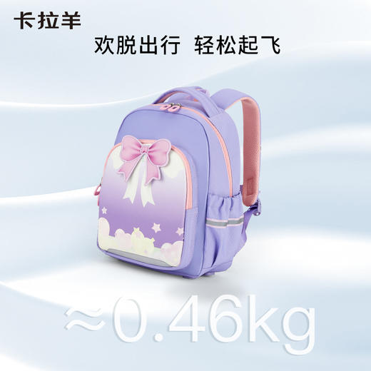 卡拉羊幼儿园减负立体萌趣小童包童话系列CX6336&L 商品图4