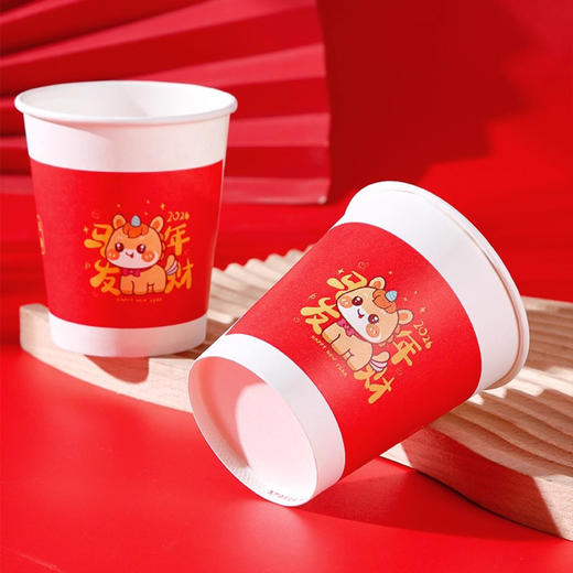 抢100个【2026马年限定版纸杯】马年春节一次性纸杯 冷热皆宜 贺岁新年家用加厚水杯 国潮风小马纸杯 PE淋膜纸 商品图3