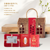 马骋星河·仿藤编织篮伴手礼 商品缩略图14