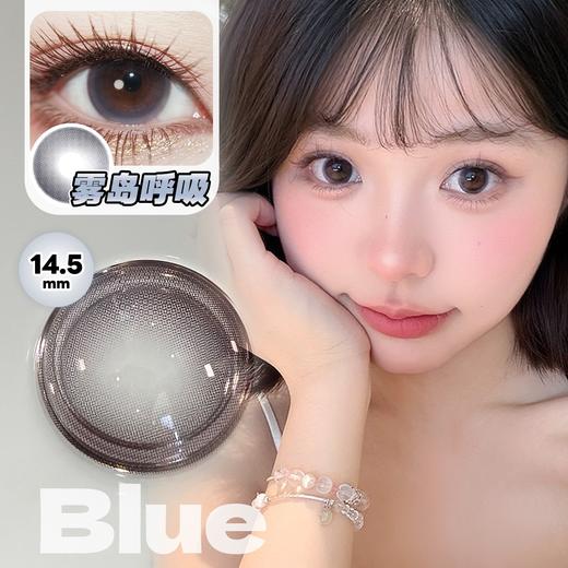 Chonos·日抛合集  78一盒 128两盒 338六盒+随机送2盒  2026（高光定轴）热度持续升温！！国产0-800度<一盒10片> 商品图6