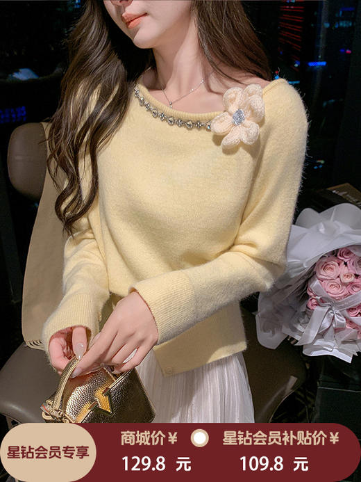 张心子【静谧热岛】秋冬保暖设计感立体花镶钻毛衣 U2601040 商品图0