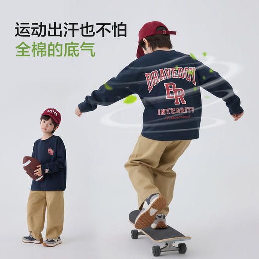 童装2026春秋款新款男童纯棉长袖T恤美式潮范上衣洋气春装   FY-H6aa17 商品图2