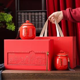 新款【山水万程2大瓷.红色】39元1套.整箱10套.整箱包邮