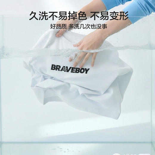 童装2026春季新款男童纯棉春装长袖T恤洋气韩版上衣大童   FY-H6aa11-3 商品图3