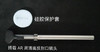 显微可视口镜 LH-KI-01 商品缩略图2