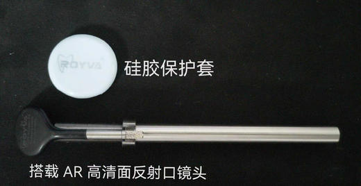 显微可视口镜 LH-KI-01 商品图2