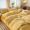 【清仓99元起】全棉色织水洗棉四件套 春夏纯棉套件【不支持退换货】 商品缩略图12