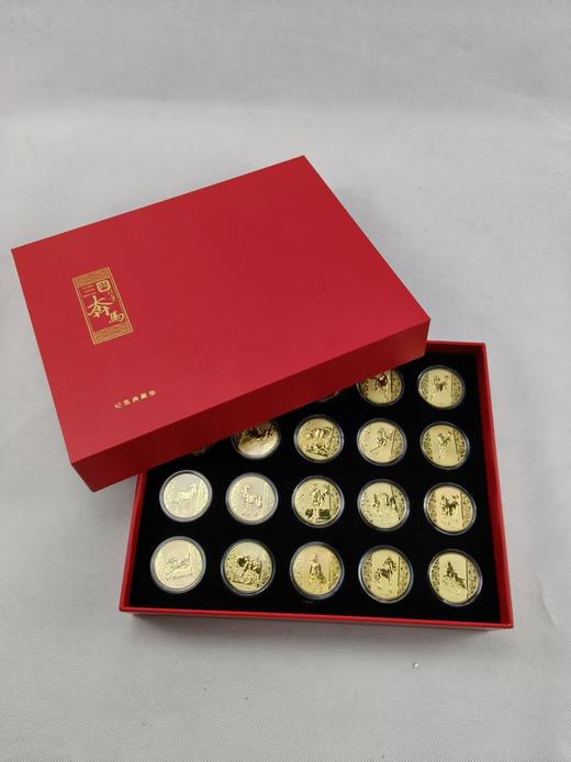 热卖中！徐悲鸿奔马纪念典藏版(72小时内发货） 商品图10