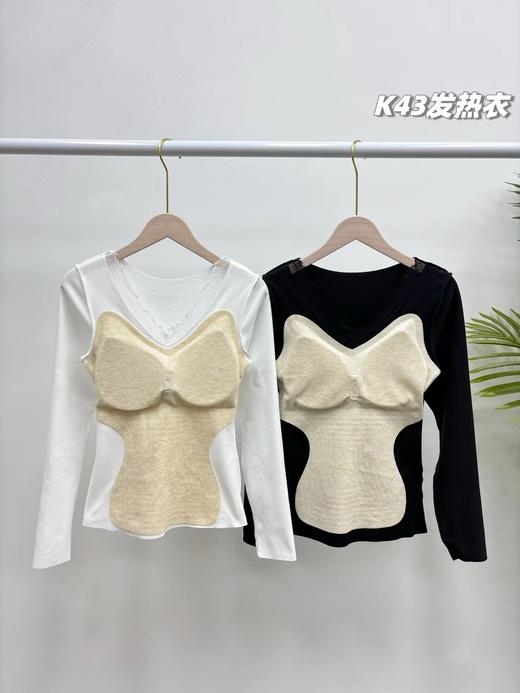 D123007冬季新款女士羊绒蚕丝发热衣套装免穿内衣 商品图5