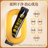 元生泰  灵滋润荟灵芝膏 10g/条*10条  12味中药材配方  匠心熬制六大零添加 商品缩略图2