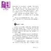 【中商原版】很冷很冷的冷知识	阿哈罗尼	海鸽文化文化	港台原版 商品缩略图4