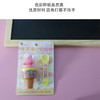 益智食趣冰淇淋喂食玩具-纪念日百货门店同款168343904 商品缩略图2