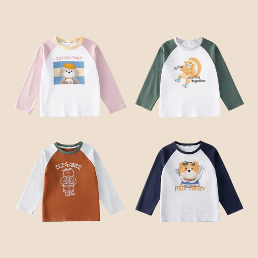 【纯棉防螨不起球】棉花堂25年春秋款纯棉透气动物长袖童装T恤——FA52116YX 商品图5