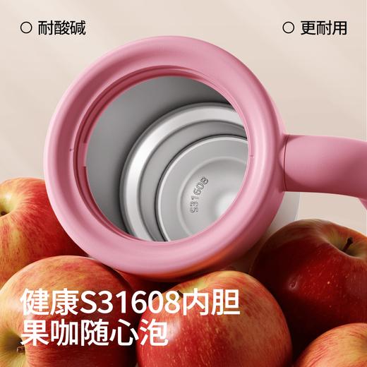 bablov吸管保温杯高颜值办公室桌面咖啡杯小巧便携水杯女生日礼物 商品图1