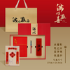 2026·满心欢喜礼盒套装 商品缩略图4