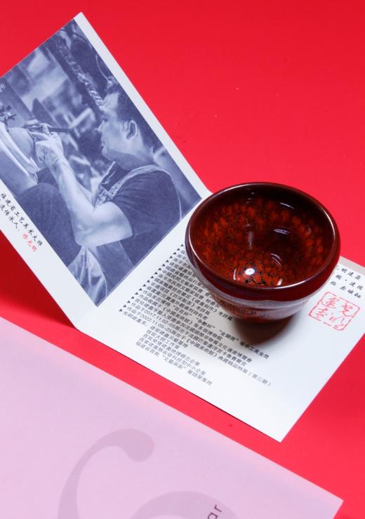 福禄福马非遗雅集礼盒 商品图4