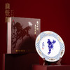 宝瓷林徐悲鸿艺术馆联名《奔马图》马年赏盘 商品缩略图0