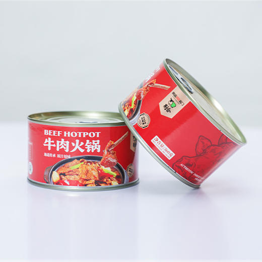 荆门 荆合牛肉200元套餐（安格斯牛肉酱220g/瓶*2、酱卤香牛肉150g/袋*2、牛肉火锅360g/罐*2） 商品图2
