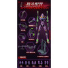 传奇版新世纪福音战士布鲁可积木-纪念日百货门店同款168894079 商品缩略图2
