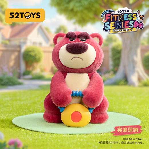 草莓熊健身植绒甜甜盲盒-纪念日百货门店同款168843271 商品图3