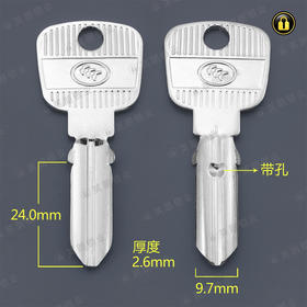 〖2225〗F原柄带孔五珠玥玛