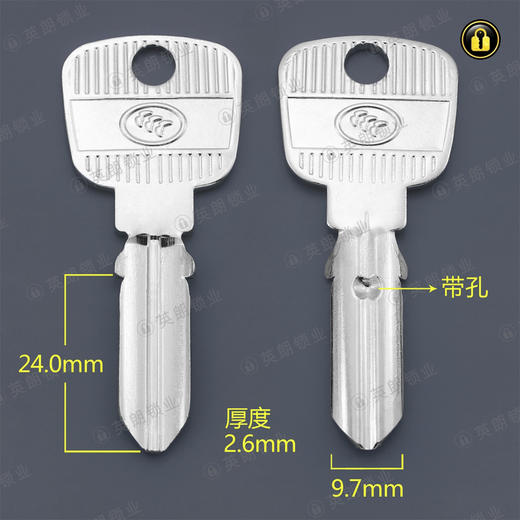 〖2225〗F原柄带孔五珠玥玛 商品图0