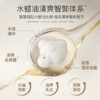 【丞磊专属卸妆膏】柳丝木小黑罐黑茶卸妆膏分肤养卸净颜敏肌舒缓眼唇脸部温和速卸保湿 商品缩略图2