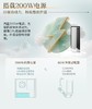 【GZ】联想瑞天500台式电脑（主频2.5HZ/i5-13500HX/内置wifi/16G DDR4 3200/512GB固态硬盘/集成显卡/23.8寸100HZ/有线键鼠标配/充电标配/整机质保） 商品缩略图4
