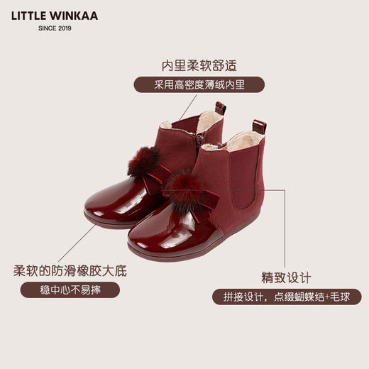 春节不打烊-西班牙little winkaa蝴蝶结毛球短靴女童公主皮靴2025新款冬季加绒 商品图5
