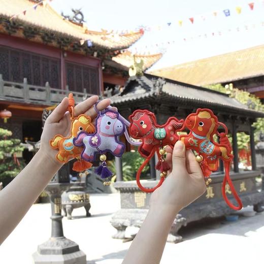 【新年小马刺绣香包钥匙扣挂件】2026马年春节过年挂饰香囊随身包福袋 商品图3