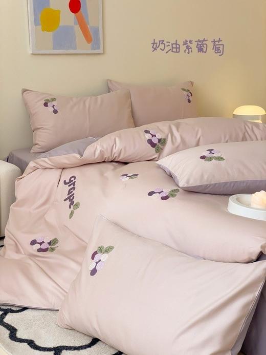 精致刺绣卡通长绒棉四件套 商品图9