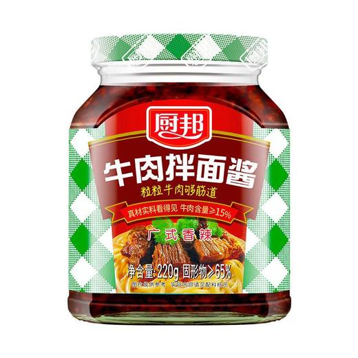厨邦牛肉拌面酱220g 商品图0